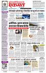 page- 1