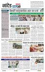 page- 3