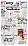 page- 3