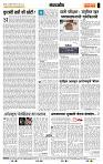 page- 4