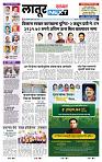 page- 3