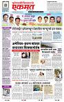 page- 1