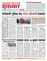 16 June 2026  buletin