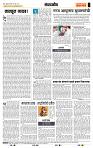 page -4