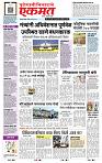 page- 1