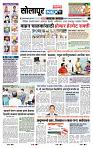 page- 3