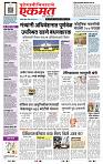 page- 1