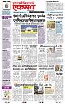 page- 1