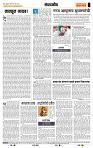 page- 4