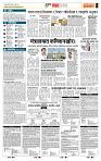 page- 5