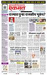 page- 1