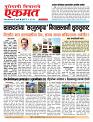 17 June 2026  buletin
