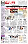 page- 1