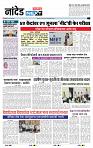 page- 3