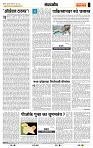 page- 4