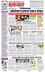 page- 1