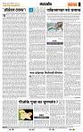 page- 4