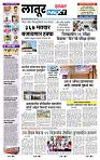 page- 3
