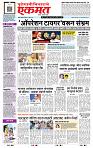 page- 1