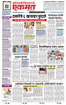 page- 1