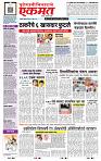 page- 1