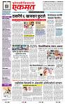 page- 1