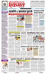 page- 1
