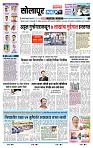 page- 3