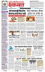 page- 1
