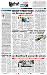 page- 5