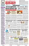 page- 1