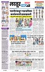 page- 3