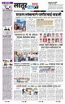 page- 2