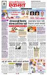 page- 1