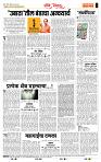 page- 4