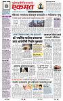 page- 1
