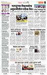 page- 2