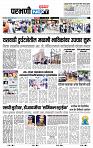 page- 3