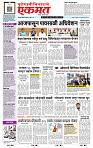 page- 1
