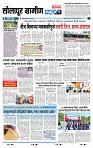 page- 6