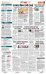 page- 5