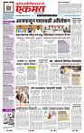 page- 1