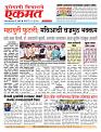22 June 2026  buletin