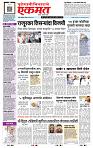 page- 1