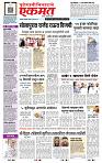 page- 1