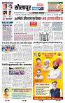 page- 3