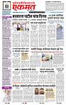 page- 1