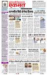 page- 1