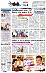 page- 8