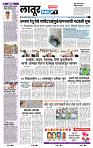 page- 6
